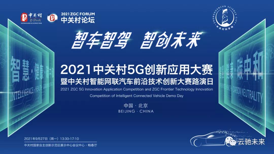微信图片_20211009095351.jpg