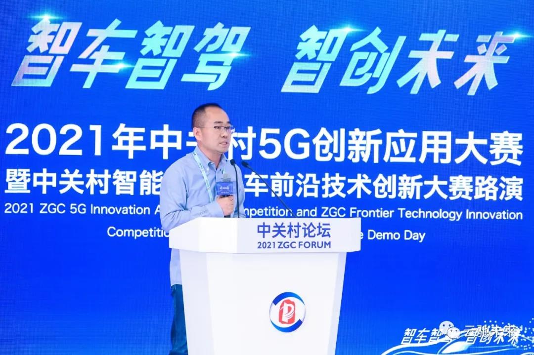 微信图片_20211009095424.jpg