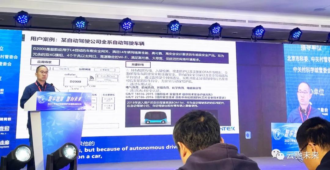微信图片_20211021100350.jpg