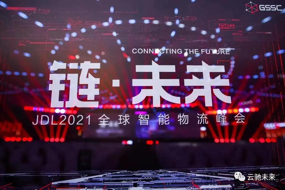 微信图片_20211021095244.jpg