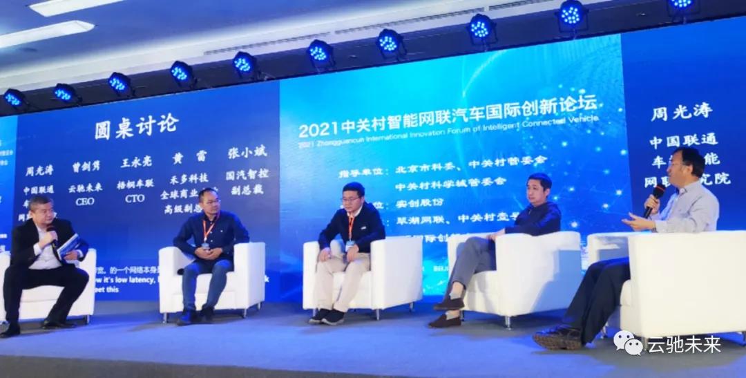 微信图片_20211021100353.jpg