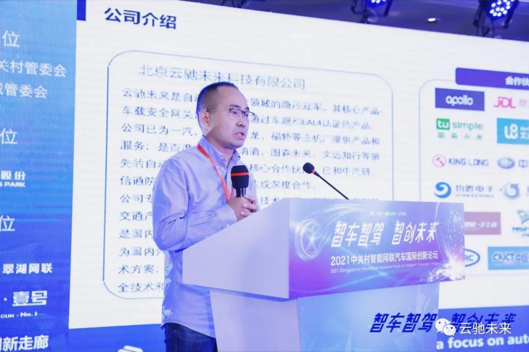微信图片_20211021100343.jpg